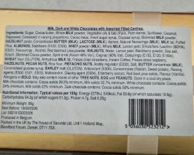 Teddy, Chocs and Flowers Gift Basket